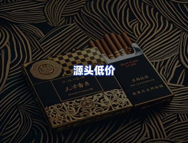 服务优势